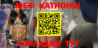 кокаин VHQ Можайск