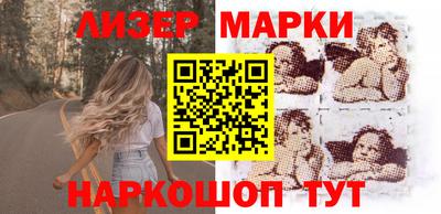 твердый Наро-Фоминск