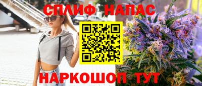 эйфоретик Моздок
