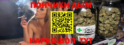 кокаин VHQ Можайск