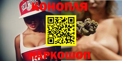 эйфоретик Моздок