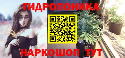 кокаин VHQ Можайск