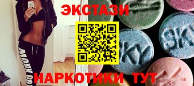 твердый Наро-Фоминск