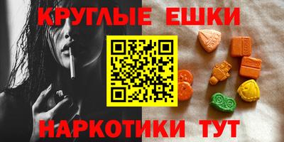 кокаин VHQ Можайск