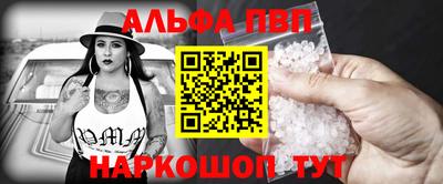 трава Можга