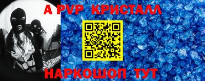 ГАЛЛЮЦИНОГЕННЫЕ ГРИБЫ Нарткала