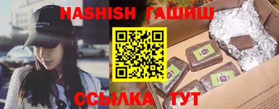 эйфоретик Моздок